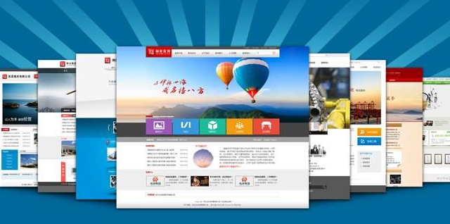 在云周找一家适合自己的云周网站建设公司