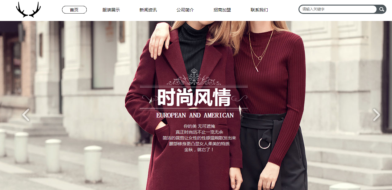 云周网站建设大概多少钱：Crowdfund在g方法很早就出现了，但现在在社会中使用的众筹模型起源于国外。在互联网信息技术的发展之后，众筹模型变得像。