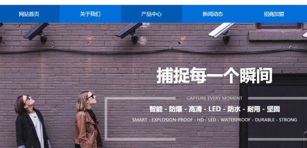 云周企业网站开发：1， 帮助搜索引擎优化
