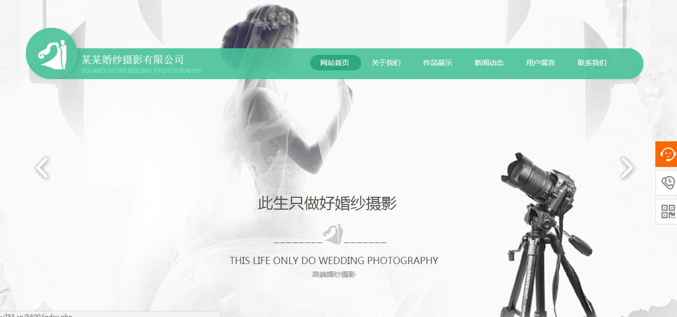 云周哪家公司网站做的好_人类的行为是建立的[营销网站]在价值观和信仰的基础上。价值观决定我们的想法重要，什么不沉重[营销网站设计是多少]至; 信仰让我们相信如何获得我们认为重要的事情。所以说服他人，让它理解行动，还有一个非常重要的链接：赢得信任。网站是一样的。