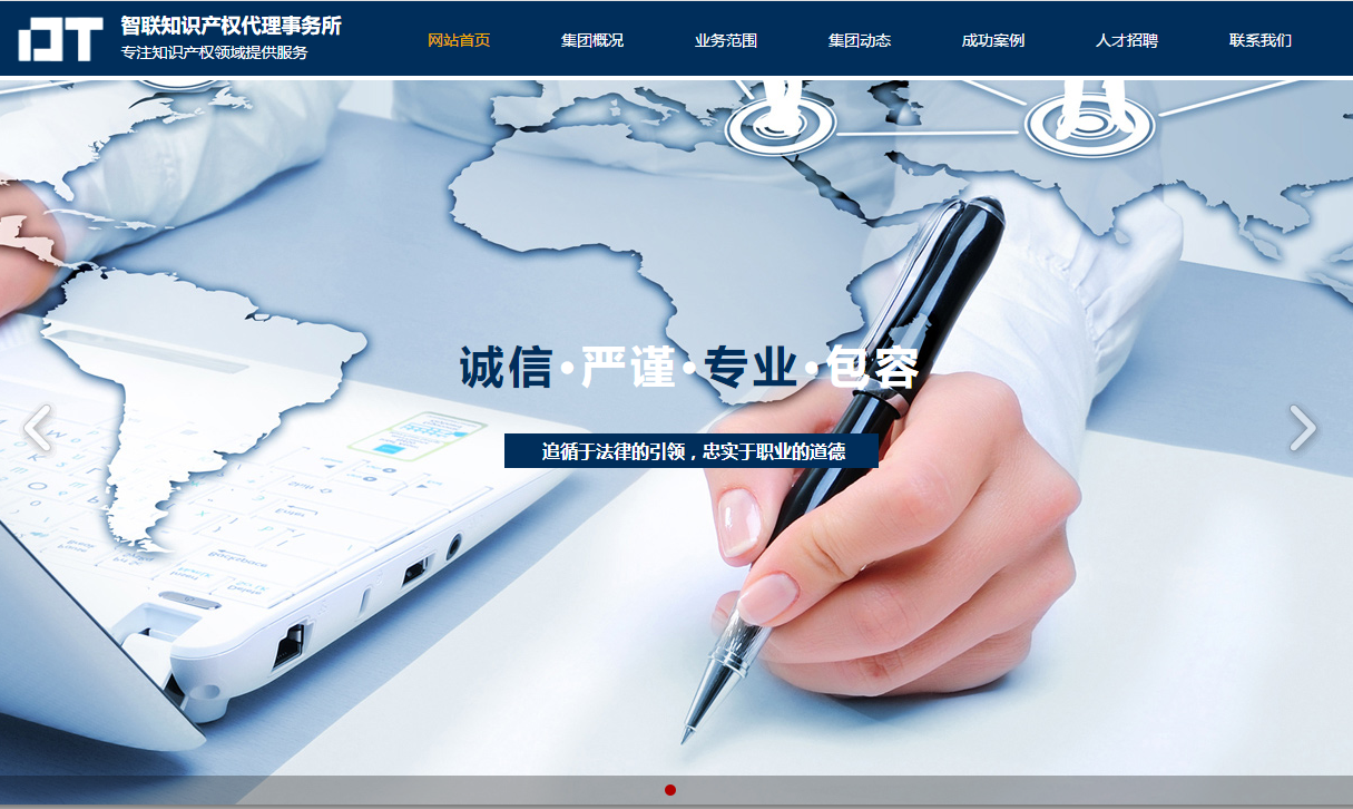 官方网站：http：// www。毛泽东。COM /