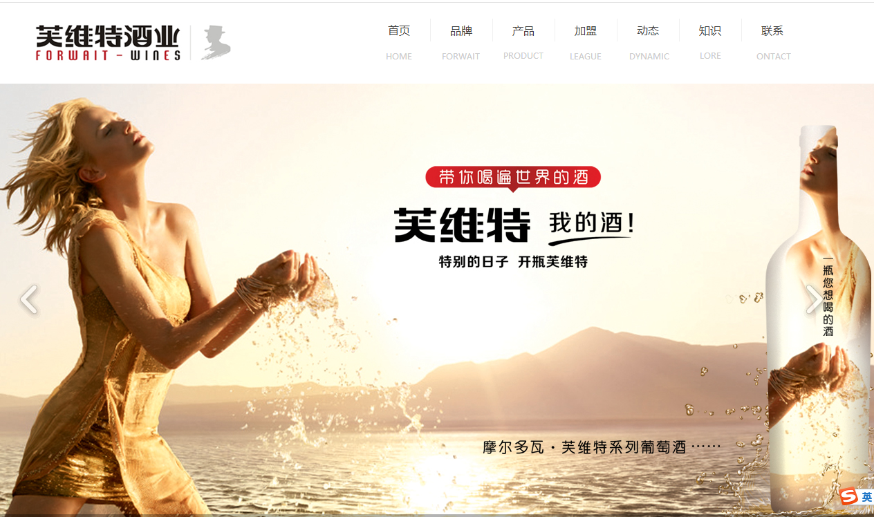 官方网站：http：// www。遏制。CN /