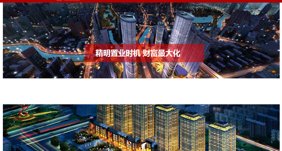 【网站建设】　　所谓的网站用户行为，那是， 进入网站后，访客拥有所有操作。分钟[专业营销网站建设公司]分析网站用户行为，有利于满足网站的用户需求，改善网站信任。如[上市公司网站施工费]网站用户行为分析是什么？通常需要这些因素：
