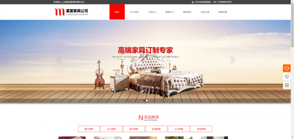 云周网站公司网站开发价格_电子商务网站中的文本必须方便阅读。 文本排版和布局浏览[建筑企业网站多少钱视觉感受非常重要， 我们可以从线间距设计它们， 时钟页面或文本。