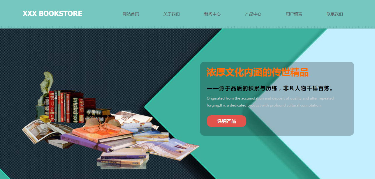 云周网站改版哪家好_现在， 内容业务和内容营销非常热。企业的内容更加覆盖。让人们没有观点。然而，在这方面，没有多少公司在这方面表现得很好。许多公司或个人发布了许多博客帖子， 公共数字， 视频， 或图片。很难吸引每个人的眼睛。