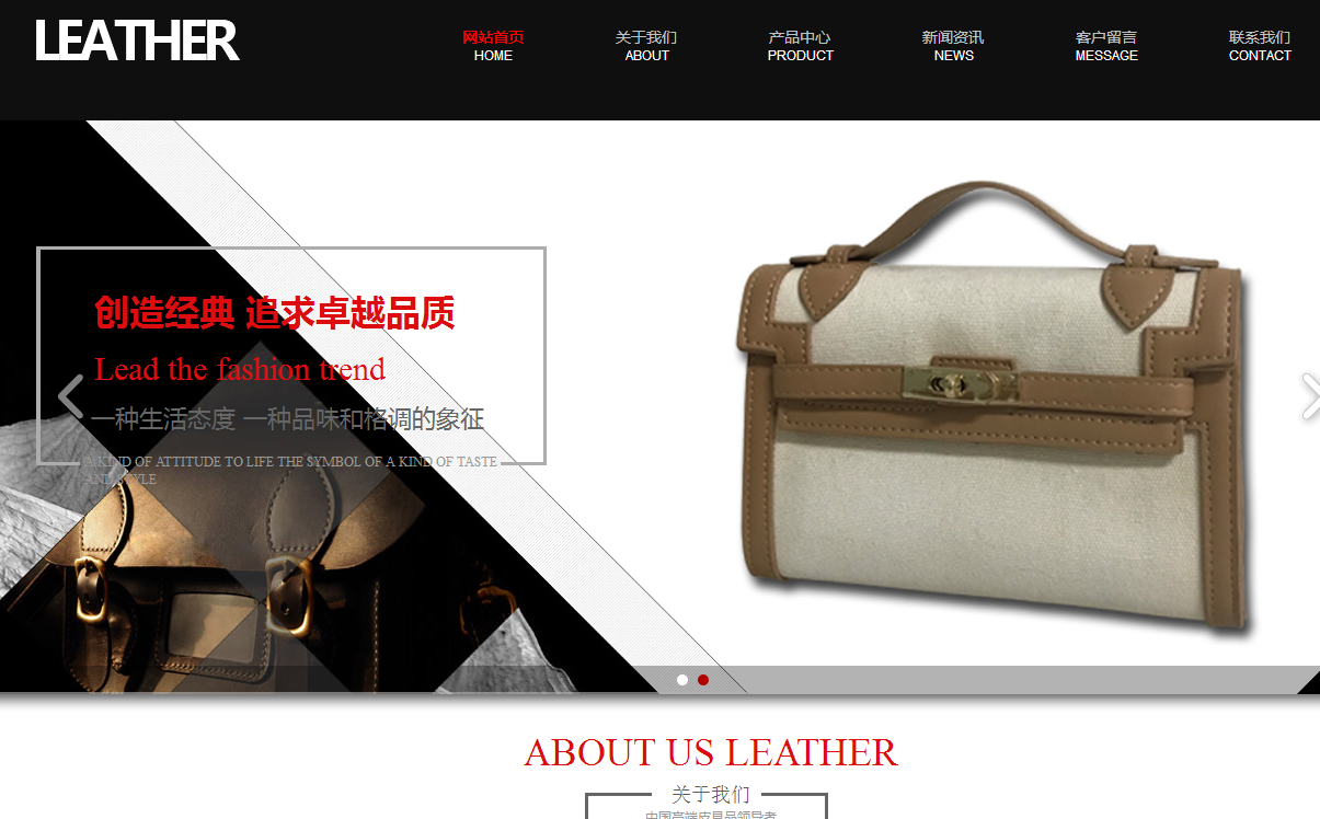 官方网站：http：// fashioncorps。COM。CN /