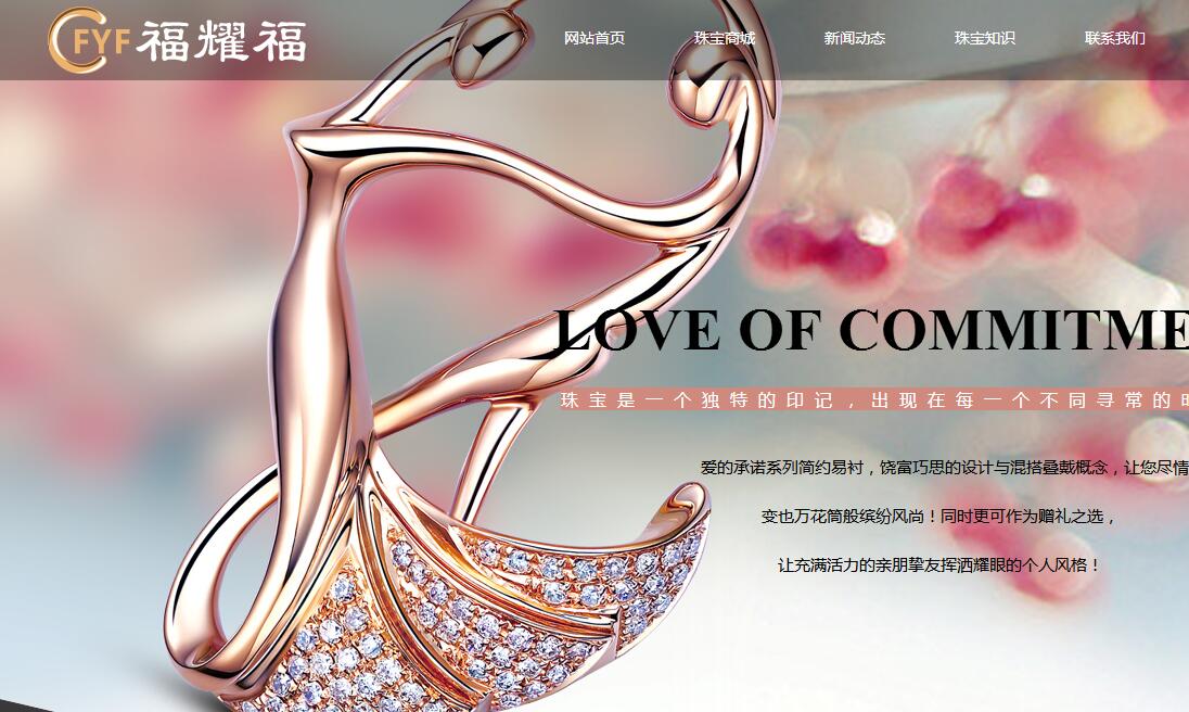 云周公司网站建设公司_官方网站：http：// edt88。COM /
