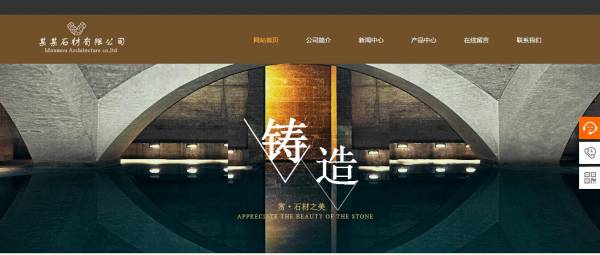 进入百度统计，单击左上角选项卡中的“搜索文件分析”选项，您可以找到一个搜索字分析页面。搜索文件分析页面列表每个程序的单击数量， 消费， 浏览， 和平均访问时间， 和转型。[哪个专业网站建设公司是专业的]详细信息，如次数。