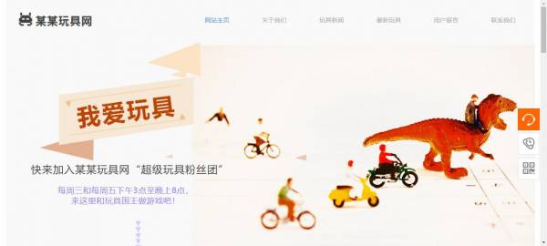 改善信息转移效果。在互动的行动下， 您可以使用动画设计和人类的有效互动。 提高消费者的经验， 确保消费者参与有效地与动画沟通， 这还将协调改善信息传输效果。