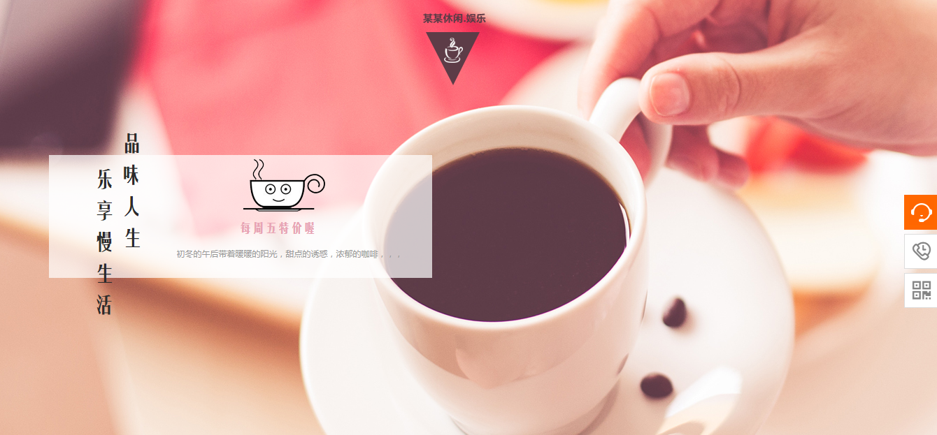 网络信息告诉发展，传统业务[网站生产设计]如果你不遵循时代的潮水，结果仅最终被淘汰。网站建设是最基本的基础。建筑也有差异，例如， 营销网站相对于普通网站是显而易见的。