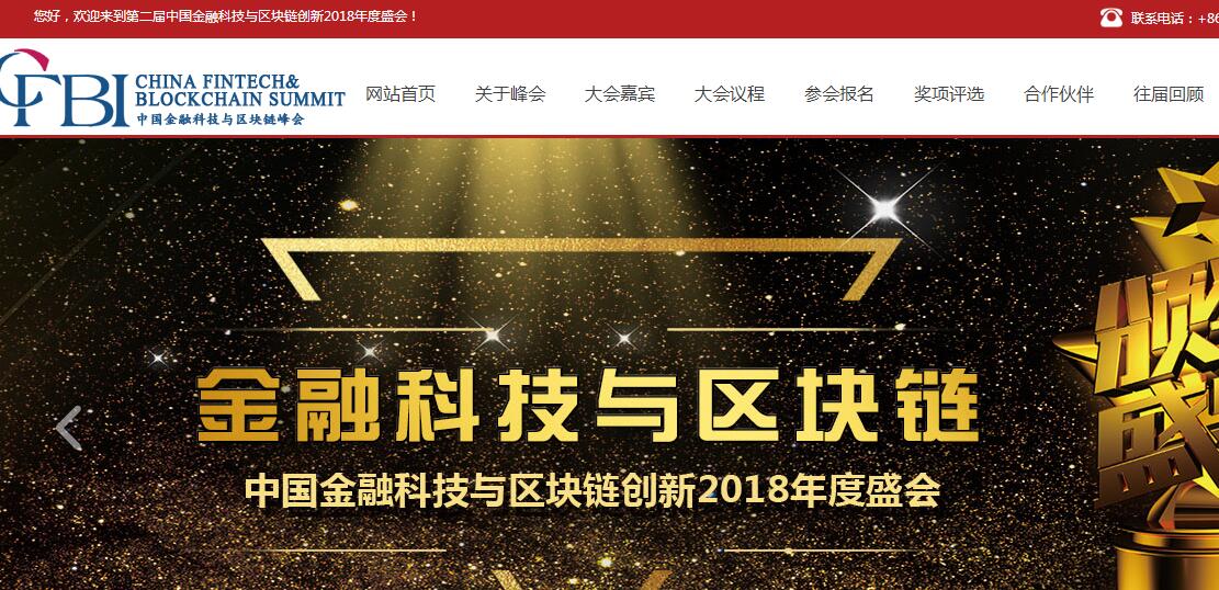 云周小程序开发_官方网站：http：// www。THECFBI。COM /