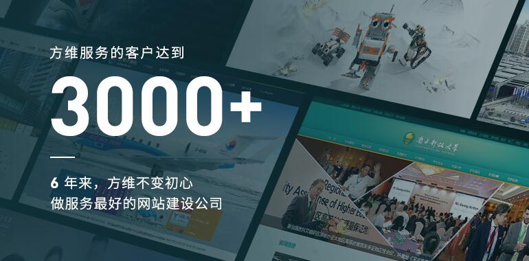 云周专业订制网站开发_对建站服务行业来说，做好一个的站点需要各环节不同的人的共同协助。因为大多数情况下客户对网站建设的专业知识知之甚少，只能描述其大概需求，或对标某一个心仪的站，别人有这样的功能我也需求。所以就需要专业的网建公司对客户进行引导咨询服务，首先明白了客户需要什么才能做客户所【集团网站建设哪家好】需，想客户所想。
